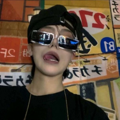 头屯河福瑞交流群